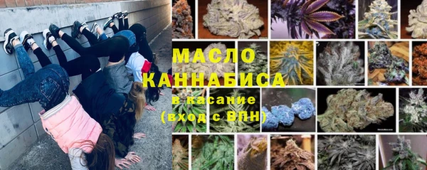 MDMA Беломорск